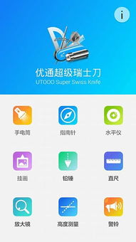 安卓系统电话噪音消除,畅享清晰沟通