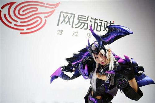 易游汇 
