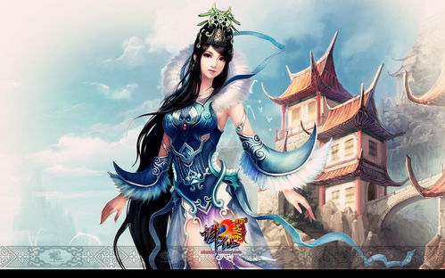 诛仙2山海苑 