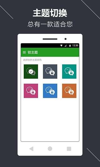 安卓系统取消app锁定,安卓系统取消Ap