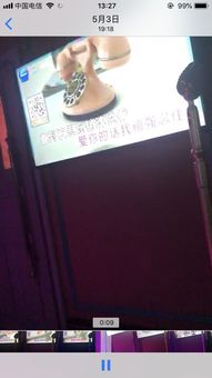 安卓系统相册有杂志,杂志生成功能揭秘