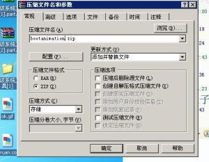 安卓系统怎么刷存储,释放设备潜能