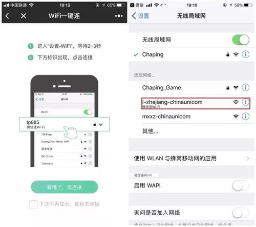 安卓系统看最近使用,解锁个性化体验