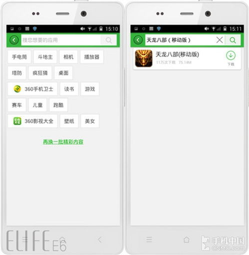 安卓系统也是软件吗,揭秘移动软件的基石