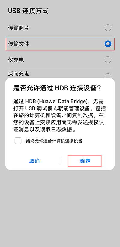 安卓系统10怎么降级,轻松回归旧版本体验