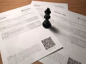 加密货币打新工具有哪些,高效参与市场的新