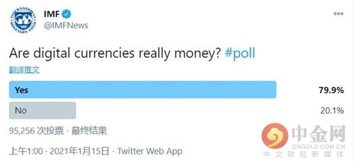 加密货币的赚钱方式,揭秘加密货币的多元化