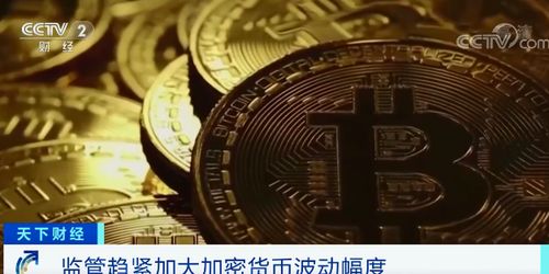加密货币暴跌思考,揭秘暴跌背后的原因与影