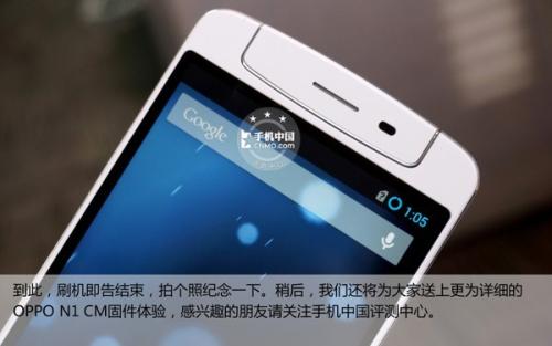 oppoa59安卓系统,体验流畅与智能的