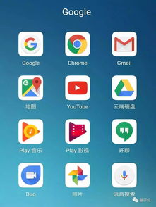 华为能动安卓系统底层,揭秘智能终端的内核