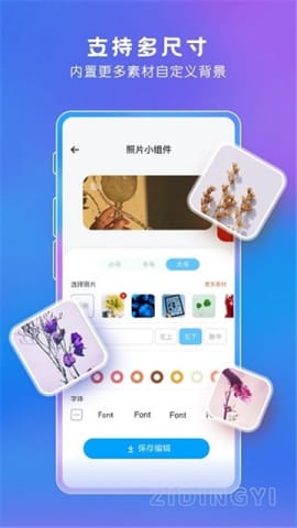 安卓系统组件工具下载,下载与使用指南