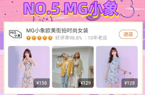 抖音分不分苹果系统安卓系统,苹果系统与安