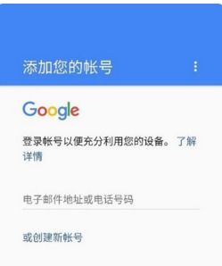安卓娱乐系统怎么下载,安卓娱乐系统轻松下