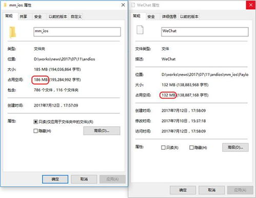 安卓系统app内存变大,揭秘原因与应对策