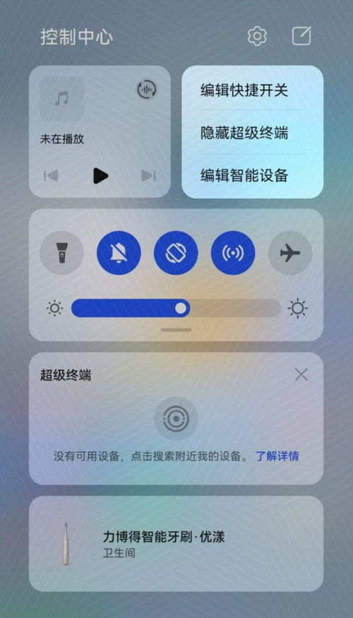 鸿蒙系统运行安卓太卡,畅享流畅新篇章
