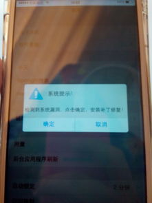 安卓系统老是自动安装,安卓系统频繁自动安