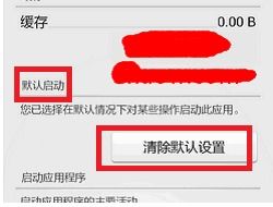 打开安卓系统设置画面,全面掌握个性化与功