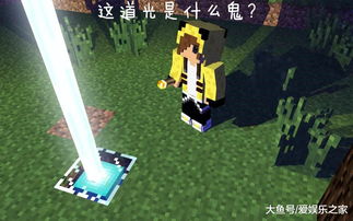 世界之外声声慢世界之间版本