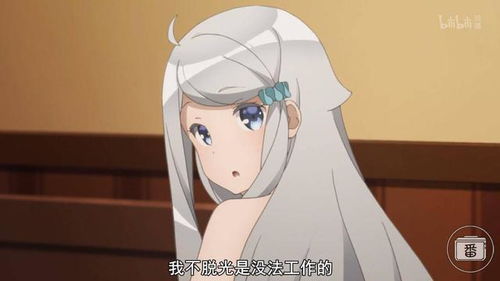 whenthepastwasaround游戏