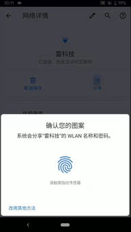 安卓公告系统升级,全新功能与优化一览