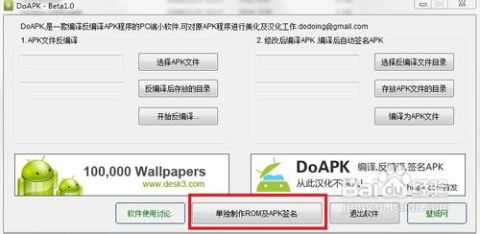 安卓系统的进程标志,掌握进程管理之道