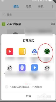 ass系统可以刷安卓,轻松实现安卓刷机与