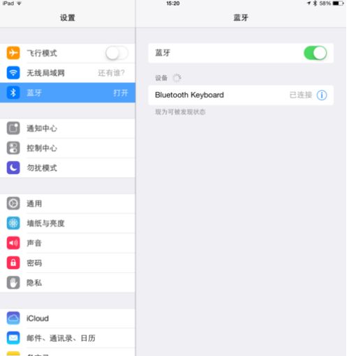 ipega安卓系统怎么链接,轻松实现设备