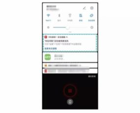 华为安卓系统将至9.0,引领智能生活新篇