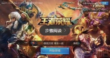 苹果系统登安卓王者,系统差异下的跨平台体