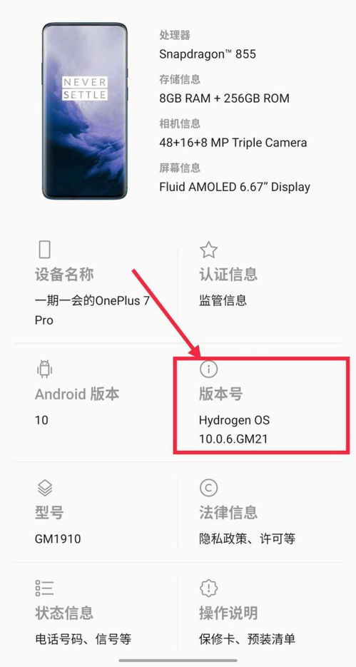苹果设安卓系统壁纸,系统壁纸的视觉对决