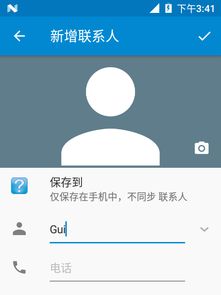 为啥安卓原生系统很卡,性能瓶颈背后的真相