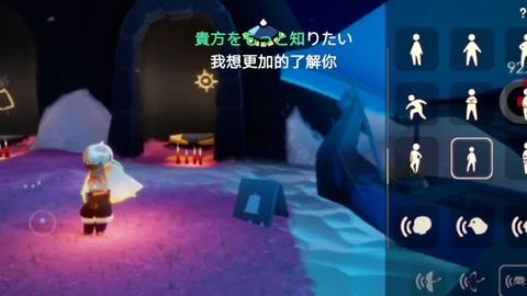 光遇安卓系统号,探寻神秘数字背后的故事