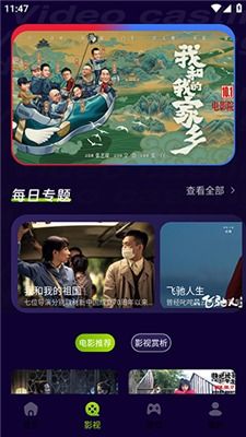 安卓tvbox无法进入系统,故障排查与解