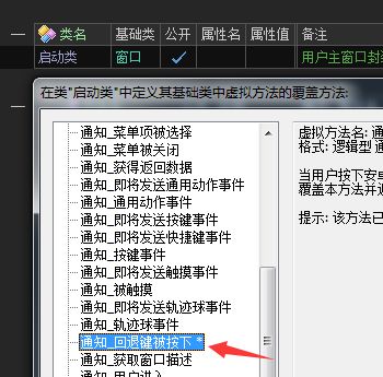 回退安卓系统回退失败,探寻故障原因与解决