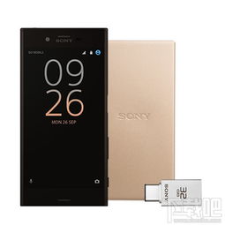 索尼xz安卓7.0系统,体验流畅与创新的