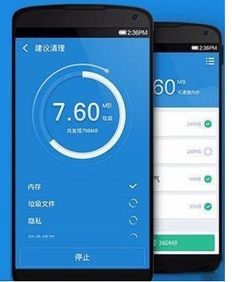 安卓手机变系统应用,解锁无限可能