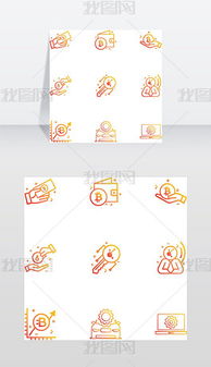 加密货币公司图片下载,探秘行业领军企业风