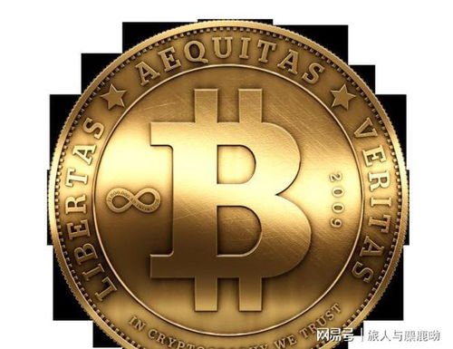 加密货币公司宣传图片,公司宣传图背后的创