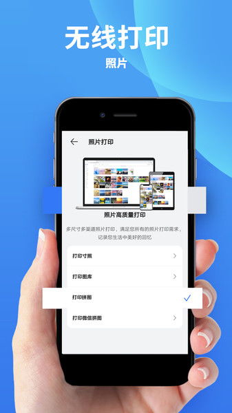 安卓系统佳能传照片,安卓系统轻松实现佳能