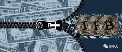 加密货币kadena,下一代加密货币的革