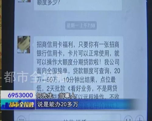 加密货币被骗派出所不立案,维权困境与法律