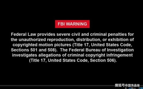 加密货币被fbi警告海外行动,加密货币海