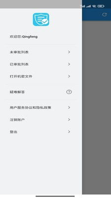 安卓系统文件管理文档,全面解析与操作指南