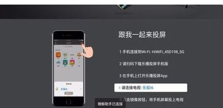 怎么刷安卓系统电视,安卓系统电视刷机攻略