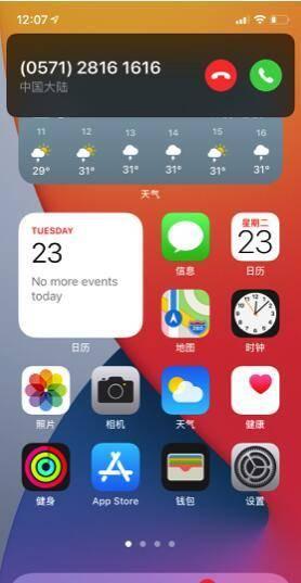 安卓系统视频怎么小窗,并在其中嵌入`Vi