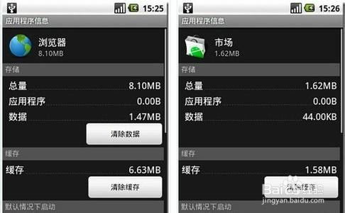 终极版安卓系统,功能革新与用户体验升级