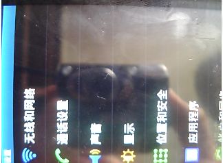 安卓系统怎么输入打勾,打造个性化文本】