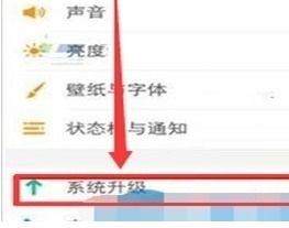 vivoy81安卓系统,畅享智能生活新体