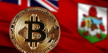 加密货币法案什么意思,全面解读其内涵与影