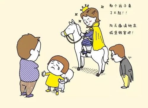 想要成为影之实力者 